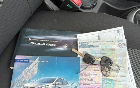Hyundai Solaris II рестайлинг, 2011 год, 945 000 рублей, 40 фотография