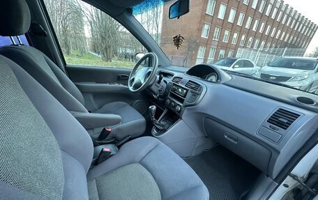 Hyundai Matrix I рестайлинг, 2005 год, 330 000 рублей, 4 фотография
