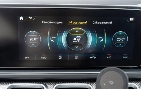 Mercedes-Benz GLE AMG, 2021 год, 11 990 000 рублей, 36 фотография