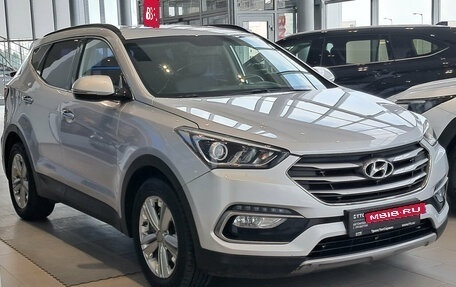 Hyundai Santa Fe III рестайлинг, 2016 год, 2 241 000 рублей, 3 фотография