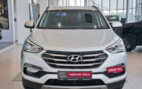 Hyundai Santa Fe III рестайлинг, 2016 год, 2 241 000 рублей, 2 фотография
