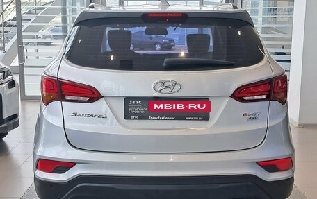 Hyundai Santa Fe III рестайлинг, 2016 год, 2 241 000 рублей, 7 фотография