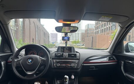 BMW 1 серия, 2014 год, 1 230 000 рублей, 10 фотография