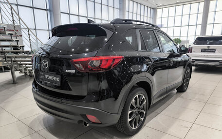 Mazda CX-5 II, 2017 год, 2 180 000 рублей, 5 фотография