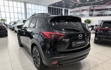 Mazda CX-5 II, 2017 год, 2 180 000 рублей, 7 фотография