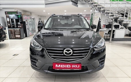 Mazda CX-5 II, 2017 год, 2 180 000 рублей, 2 фотография