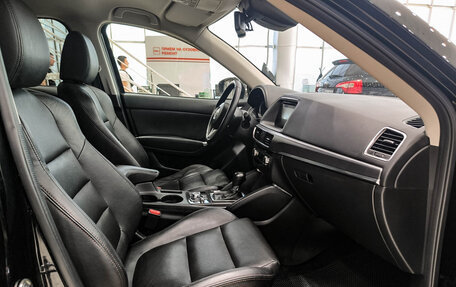 Mazda CX-5 II, 2017 год, 2 180 000 рублей, 11 фотография