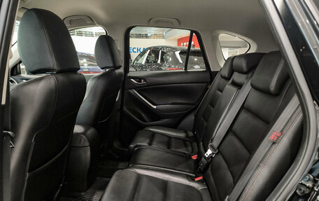 Mazda CX-5 II, 2017 год, 2 180 000 рублей, 12 фотография