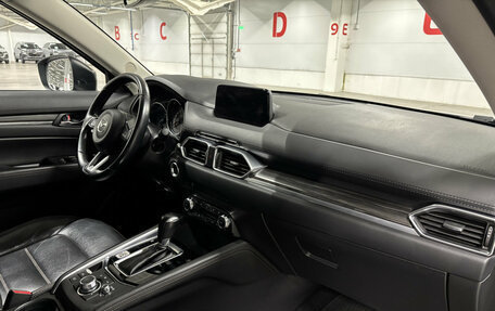Mazda CX-5 II, 2018 год, 2 830 000 рублей, 11 фотография