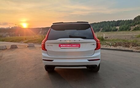 Volvo XC90 II рестайлинг, 2022 год, 5 500 000 рублей, 3 фотография