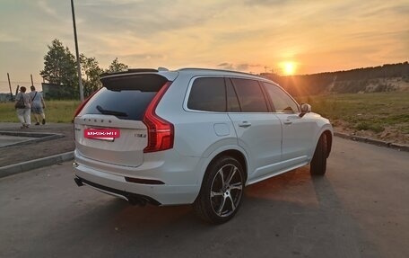 Volvo XC90 II рестайлинг, 2022 год, 5 500 000 рублей, 4 фотография