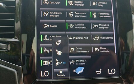 Volvo XC90 II рестайлинг, 2022 год, 5 500 000 рублей, 27 фотография