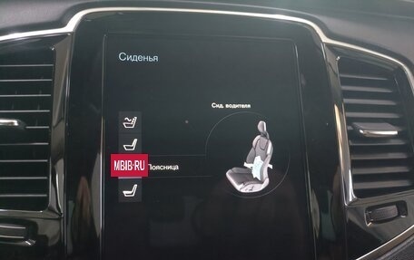 Volvo XC90 II рестайлинг, 2022 год, 5 500 000 рублей, 30 фотография