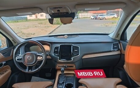 Volvo XC90 II рестайлинг, 2022 год, 5 500 000 рублей, 23 фотография