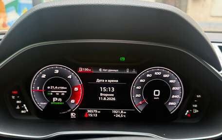 Audi Q3, 2020 год, 4 100 000 рублей, 16 фотография