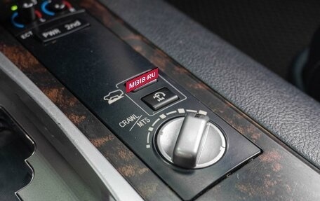 Toyota Land Cruiser 200, 2013 год, 3 999 000 рублей, 19 фотография