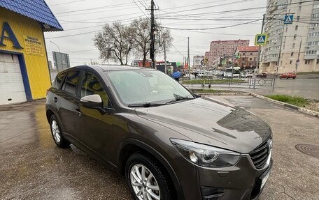 Mazda CX-5 II, 2015 год, 1 935 000 рублей, 2 фотография