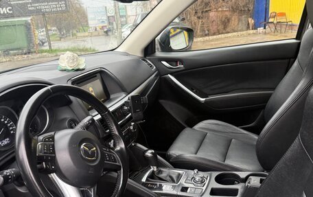Mazda CX-5 II, 2015 год, 1 935 000 рублей, 6 фотография