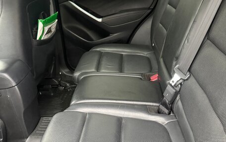 Mazda CX-5 II, 2015 год, 1 935 000 рублей, 3 фотография
