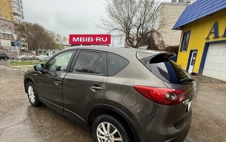Mazda CX-5 II, 2015 год, 1 935 000 рублей, 5 фотография