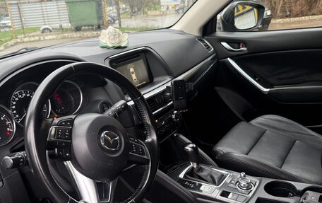 Mazda CX-5 II, 2015 год, 1 935 000 рублей, 7 фотография