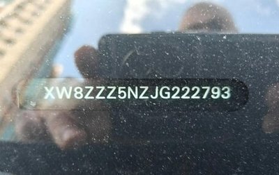 Volkswagen Tiguan II, 2018 год, 2 200 000 рублей, 1 фотография