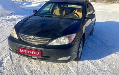Toyota Camry V40, 2003 год, 520 000 рублей, 1 фотография