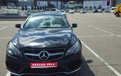 Mercedes-Benz E-Класс, 2013 год, 1 900 000 рублей, 1 фотография