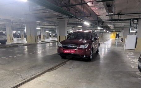 Subaru Forester, 2014 год, 1 650 000 рублей, 1 фотография