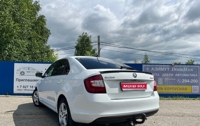 Skoda Rapid I, 2019 год, 1 420 000 рублей, 1 фотография