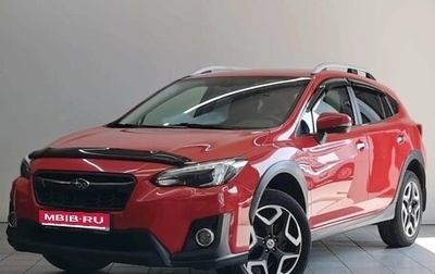 Subaru XV II, 2017 год, 2 000 000 рублей, 1 фотография