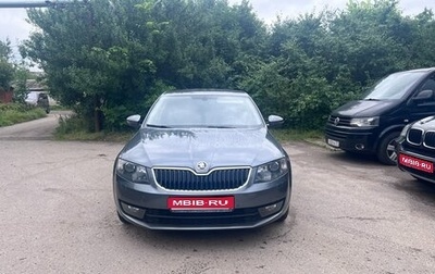 Skoda Octavia, 2014 год, 1 350 000 рублей, 1 фотография