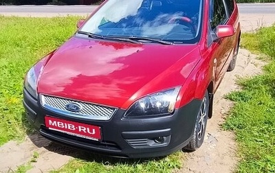 Ford Focus II рестайлинг, 2007 год, 320 000 рублей, 1 фотография