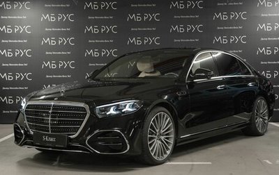 Mercedes-Benz S-Класс, 2026 год, 35 500 000 рублей, 1 фотография