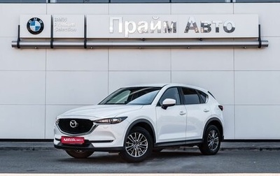 Mazda CX-5 II, 2022 год, 2 630 000 рублей, 1 фотография
