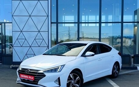 Hyundai Elantra VI рестайлинг, 2019 год, 1 529 000 рублей, 1 фотография