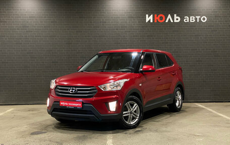 Hyundai Creta I рестайлинг, 2017 год, 1 561 000 рублей, 1 фотография