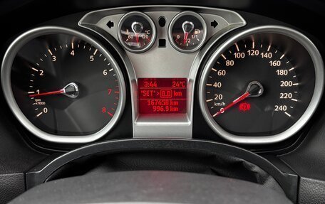 Ford Focus II рестайлинг, 2008 год, 610 000 рублей, 13 фотография