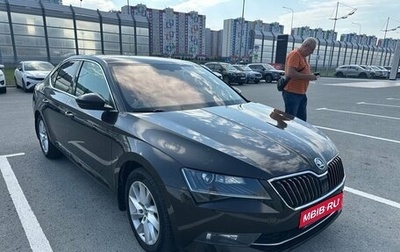 Skoda Superb III рестайлинг, 2018 год, 1 850 000 рублей, 1 фотография