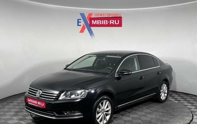 Volkswagen Passat B7, 2011 год, 659 000 рублей, 1 фотография