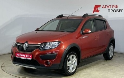 Renault Sandero II рестайлинг, 2015 год, 700 000 рублей, 1 фотография