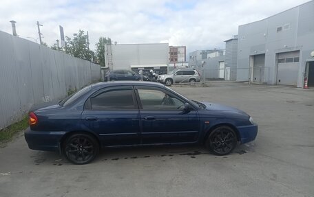 KIA Spectra II (LD), 2007 год, 230 000 рублей, 4 фотография