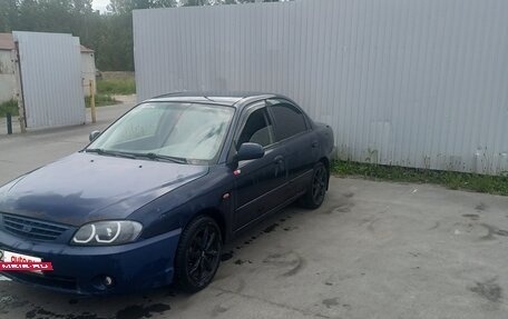 KIA Spectra II (LD), 2007 год, 230 000 рублей, 3 фотография
