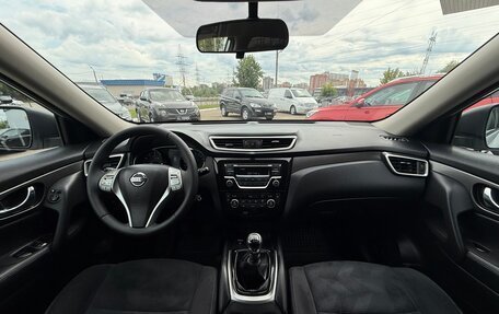 Nissan X-Trail, 2015 год, 1 480 000 рублей, 12 фотография