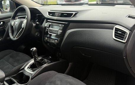 Nissan X-Trail, 2015 год, 1 480 000 рублей, 10 фотография