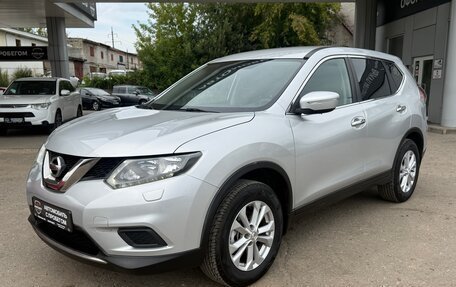 Nissan X-Trail, 2015 год, 1 480 000 рублей, 3 фотография
