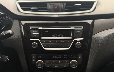 Nissan X-Trail, 2015 год, 1 480 000 рублей, 14 фотография