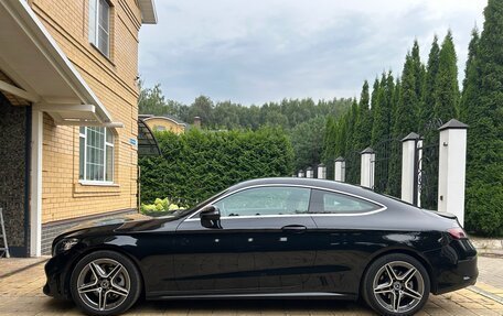 Mercedes-Benz C-Класс, 2020 год, 3 900 000 рублей, 4 фотография