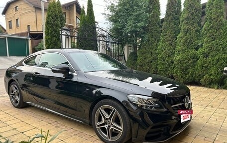 Mercedes-Benz C-Класс, 2020 год, 3 900 000 рублей, 9 фотография