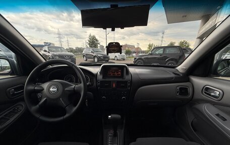 Nissan Almera, 2003 год, 485 000 рублей, 12 фотография